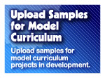 Upload Samples for Model Curriculum